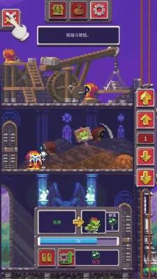 Ӣ�۲t��2026���ذ�װv1.0.2 ��Ѱ�