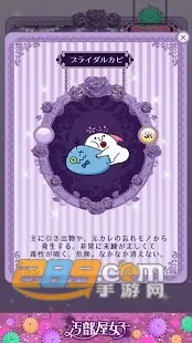 �۲��ݵļ�2026���ذ�װv0.0.2 ��׿��