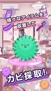 �۲��ݵļ�2026���ذ�װv0.0.2 ��׿��