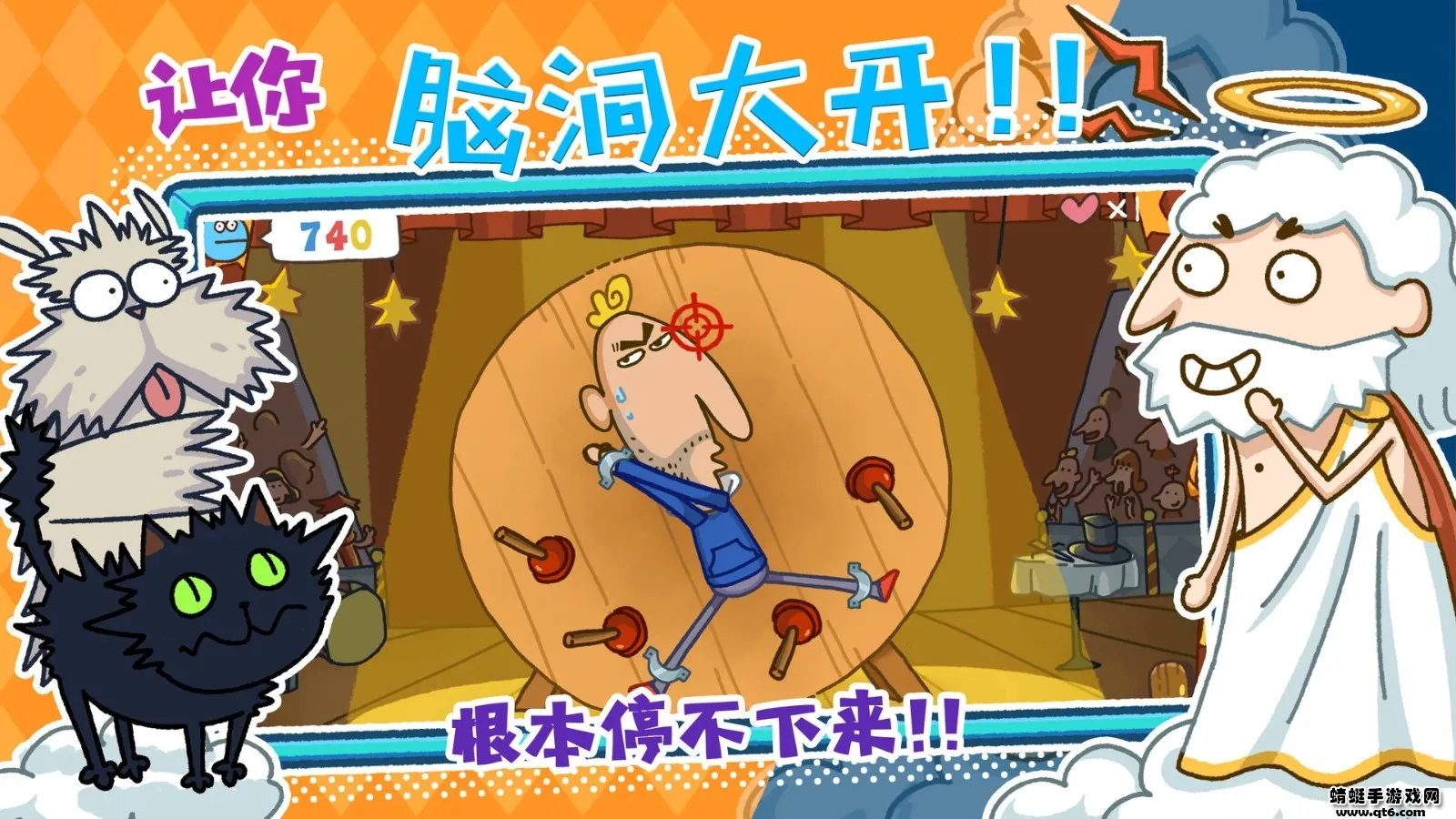 ��߶߶��׿���ֻ���