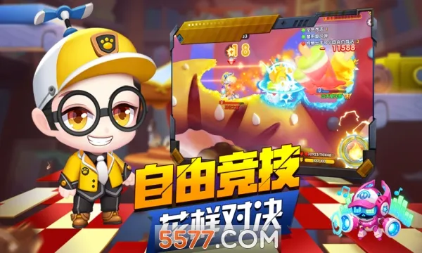 ������(�����������)v6.0.1.1 �ٷ�����