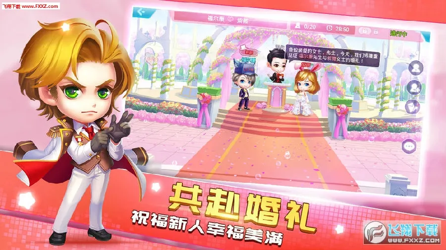 弹射王(弹射射击手游) 弹射王(弹射射击手游)