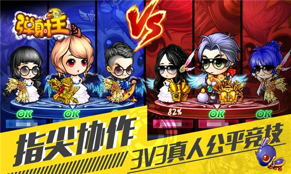 ������(�����������)v6.0.1.1 �ٷ�����