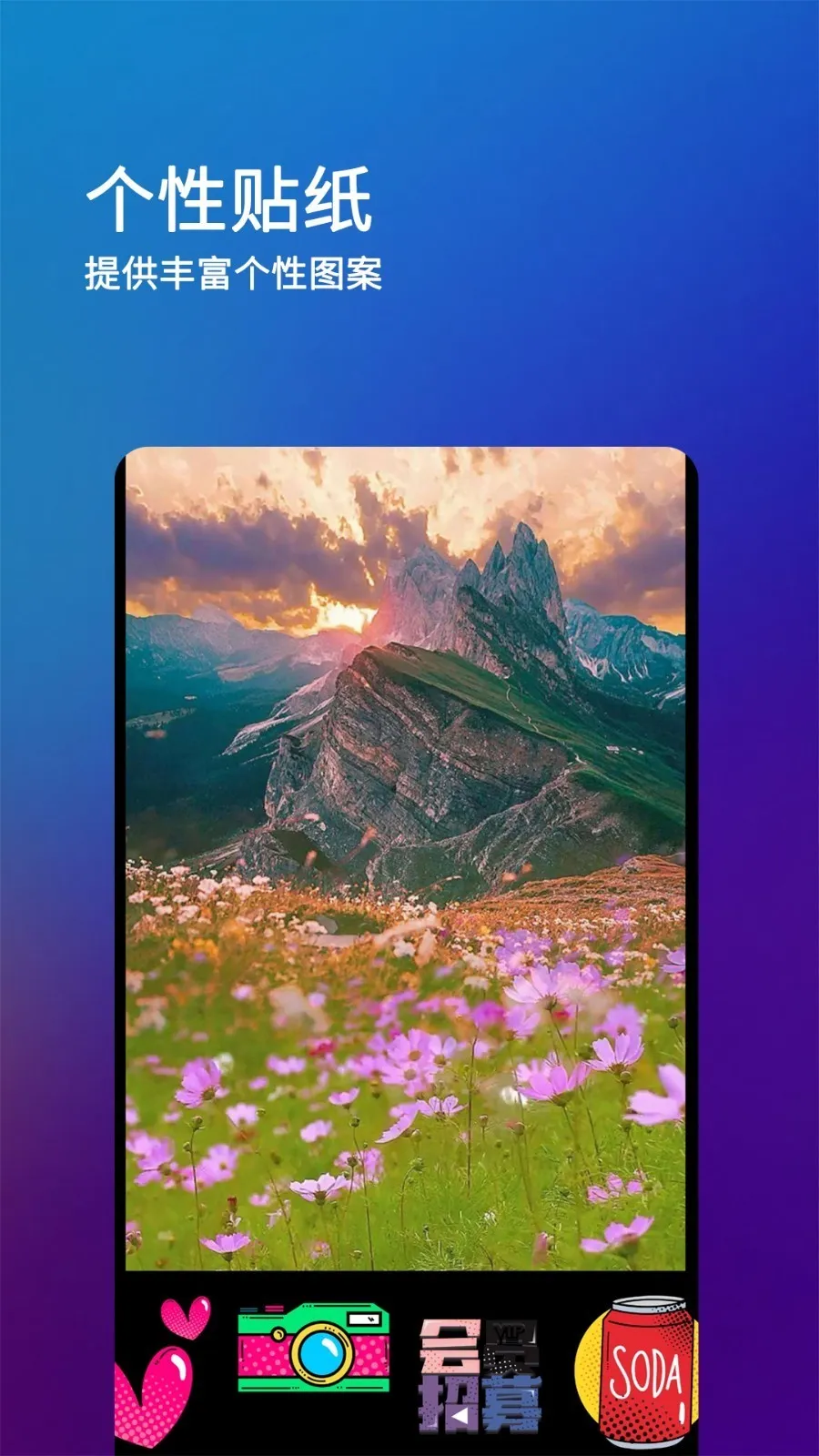 after motion z2026���°汾v5.0.295.2003600 ��Ѱ�