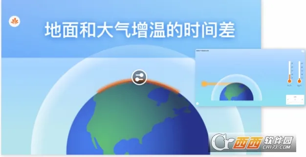 ��ѧԺ�����ֻ���