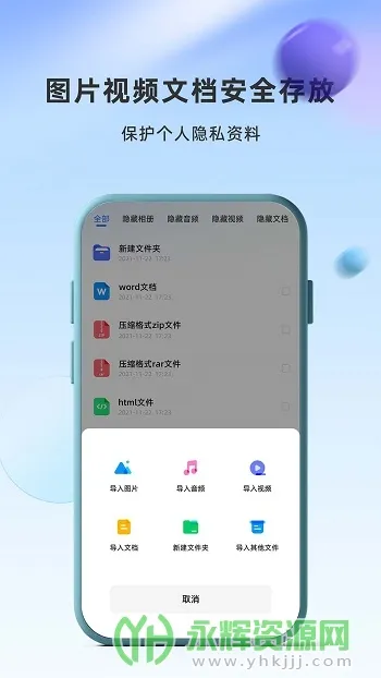 Ӧ��������ʿ2026���ذ�װ