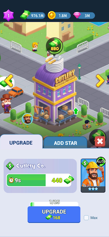 ���ù�������ҵ�۹������ֻ���v1.0.0 �ֻ���