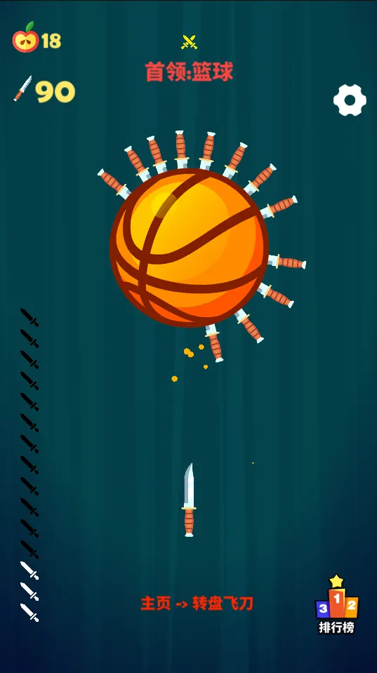 ��������(�������С��Ϸ)v1.0 �ٷ�����