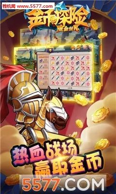 ���̽�������ֻ���v1.0.2 ��׿��