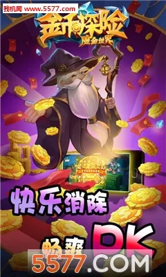 ���̽�������ֻ���v1.0.2 ��׿��