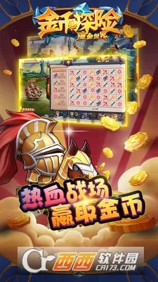 ���̽�������ֻ���v1.0.2 ��׿��