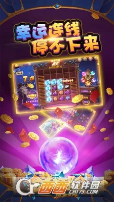 ���̽�������ֻ���v1.0.2 ��׿��