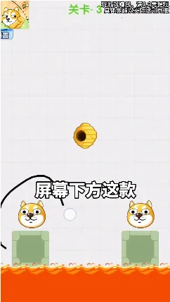 保护狗头2026官方正版 保护狗头2026官方正版