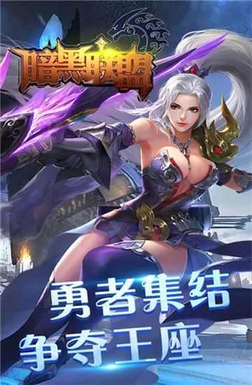 ��������(ħ��ð����Ϸ)