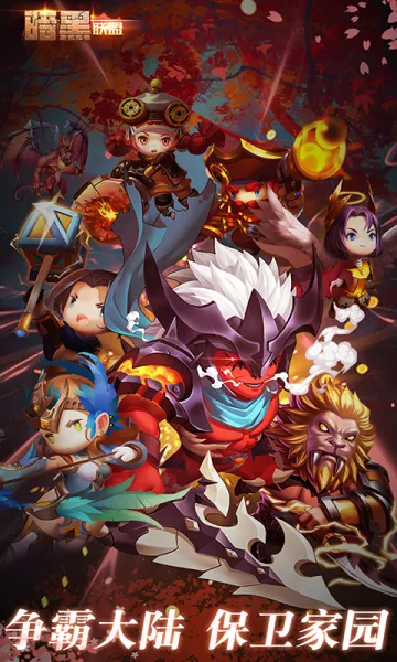 ��������(ħ��ð����Ϸ)v1.0.0 ��Ѱ�