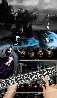 ��������(ħ��ð����Ϸ)