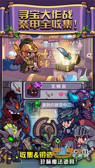 �ᱦ����ս2026�ٷ����°汾v5 ��׿��