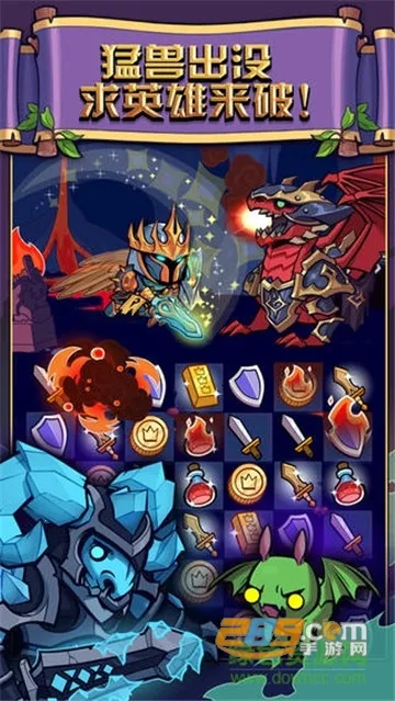 �ᱦ����ս2026�ٷ����°汾v5 ��׿��