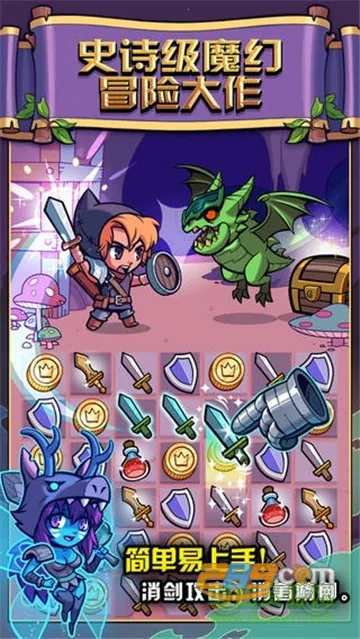 �ᱦ����ս2026�ٷ����°汾v5 ��׿��