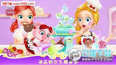 ���С����֮�λò���2026���°汾v1.3 ��Ѱ�