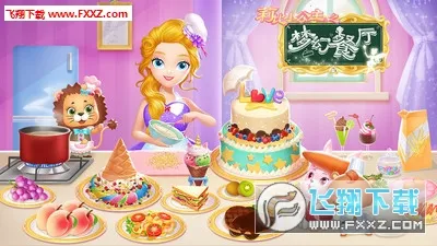 ���С����֮�λò���2026���°汾v1.3 ��Ѱ�