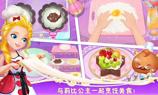 ���С����֮�λò���2026���°汾v1.3 ��Ѱ�