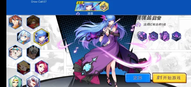 ���밵(���˾�����Ϸ)vsubscribe MOBILE GAMER PH �ٷ�����