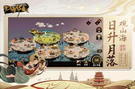 �޻ڻ���(��ʷ��������)v3.6.236 ��׿��