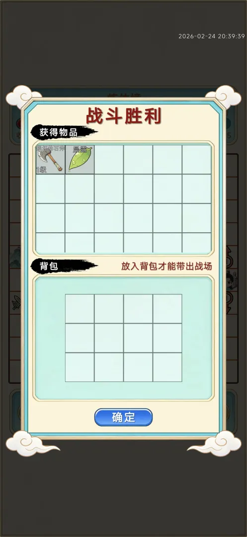 ��������¼��׿���ֻ���v1.0.7 �ֻ���