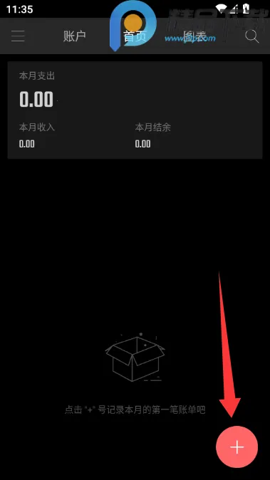 ��Բ����VIP������(����������Բ����)v2.3.1 �ٷ�����