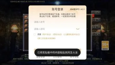 ��������2026�ٷ�����v4.8.0 ��׿��