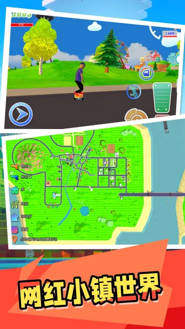 ����С��(���쾭Ӫ��Ϸ)v2.0.1 ��Ѱ�