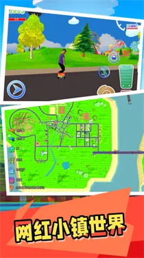 ����С��(���쾭Ӫ��Ϸ)v2.0.1 ��Ѱ�