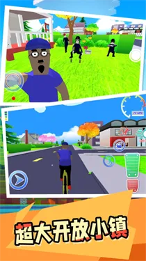 ����С��(���쾭Ӫ��Ϸ)v2.0.1 ��Ѱ�