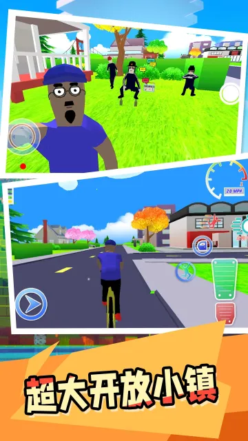 网红小镇(网红经营游戏) 网红小镇(网红经营游戏)