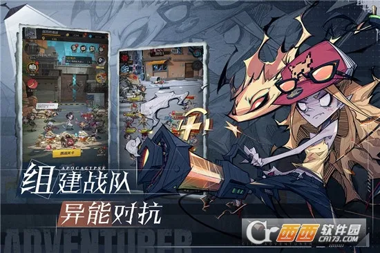 ����ð�ո���(����ð�տ�����)v1.0.001 ��׿��