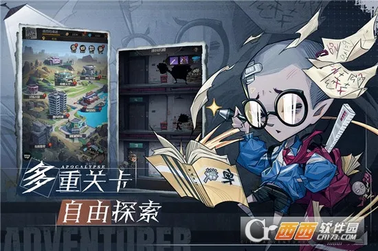 ����ð�ո���(����ð�տ�����)v1.0.001 ��׿��