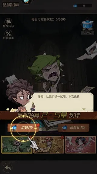 ����ð�ո���(����ð�տ�����)