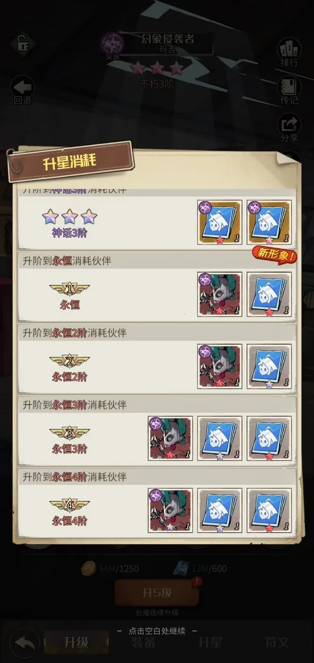 ����ð�ո���(����ð�տ�����)