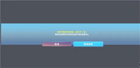 NEOVERSE(�޾�������Ϸ)v14.1 �ֻ���