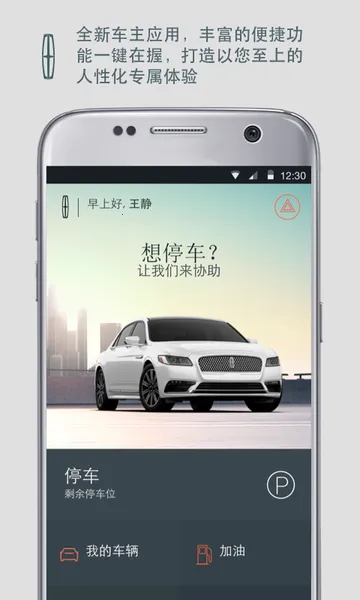 �ֿ�֮��(�ֿ���������)v6.0.1 �ٷ�����