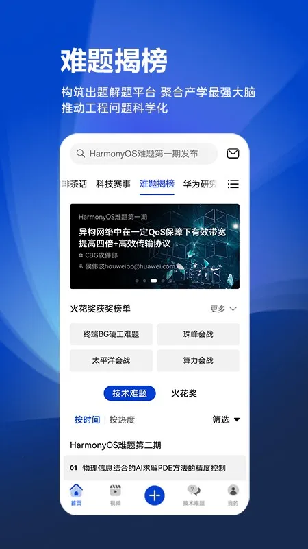 �ƴ����˼��2026���ذ�װv3.10.0 �ٷ�����