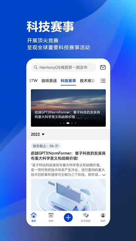 �ƴ����˼��2026���ذ�װv3.10.0 �ٷ�����