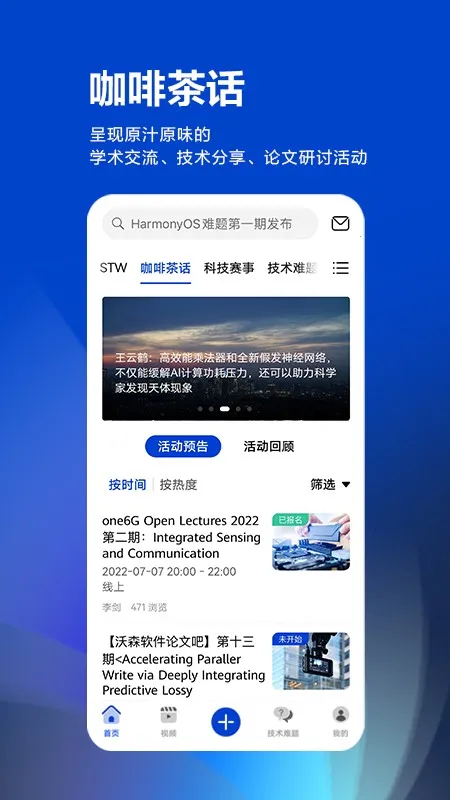 �ƴ����˼��2026���ذ�װv3.10.0 �ٷ�����