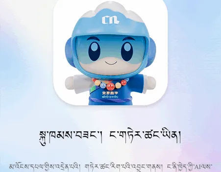 DeepZang安卓版手机版 DeepZang安卓版手机版