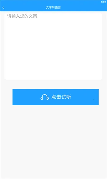 ��ʽ����2026���ذ�װv2.4.5 �ֻ���