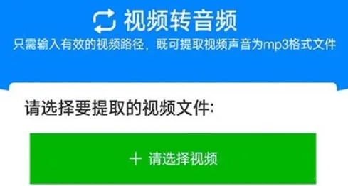 格式作坊2026下载安装 格式作坊2026下载安装
