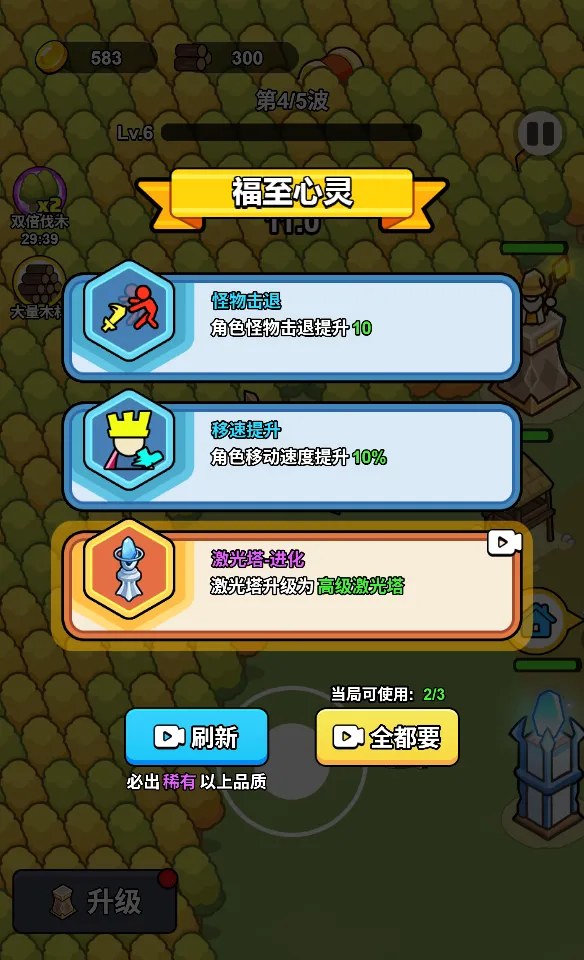 һ�ص��װ�׿���ֻ���v1.0 �ֻ���