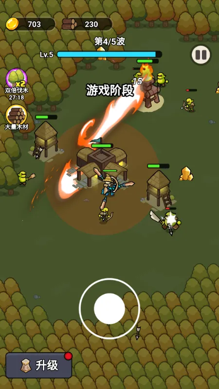 һ�ص��װ�׿���ֻ���v1.0 �ֻ���