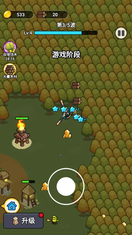 һ�ص��װ�׿���ֻ���v1.0 �ֻ���